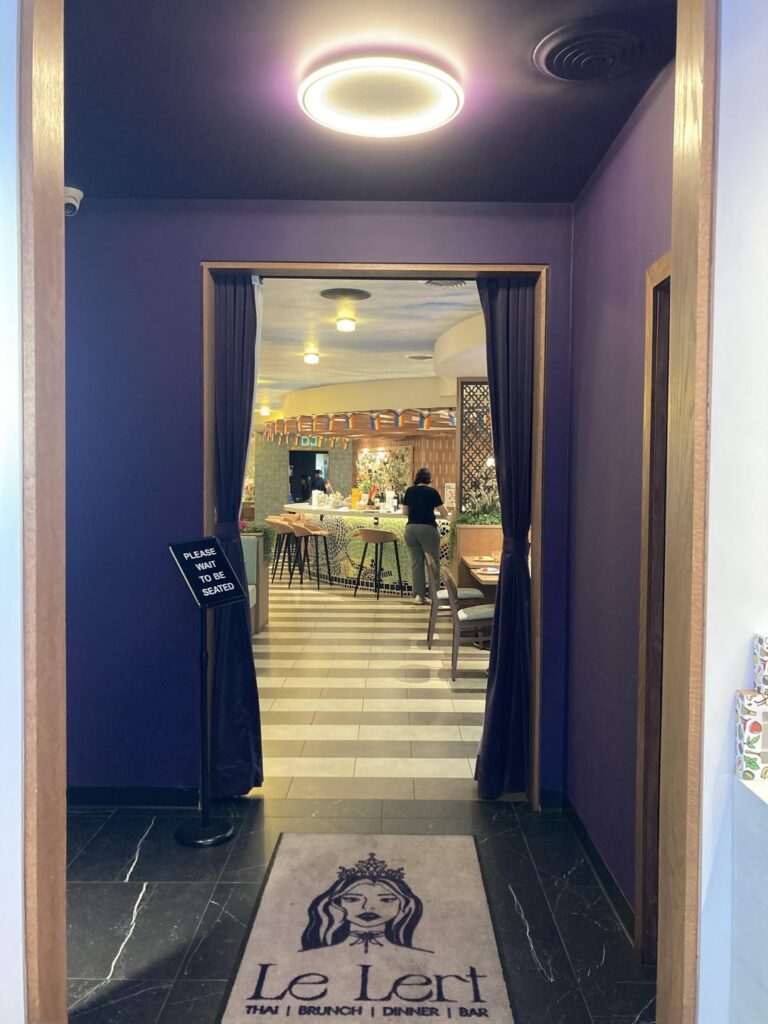 Summerlicious @Le Lert Summerlicious @Le Lert