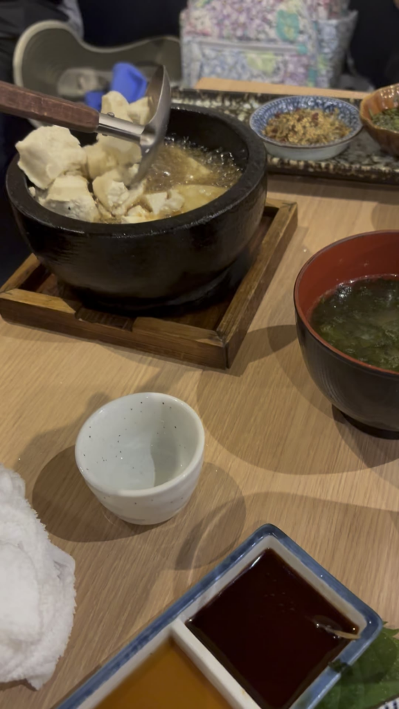 What is this called?