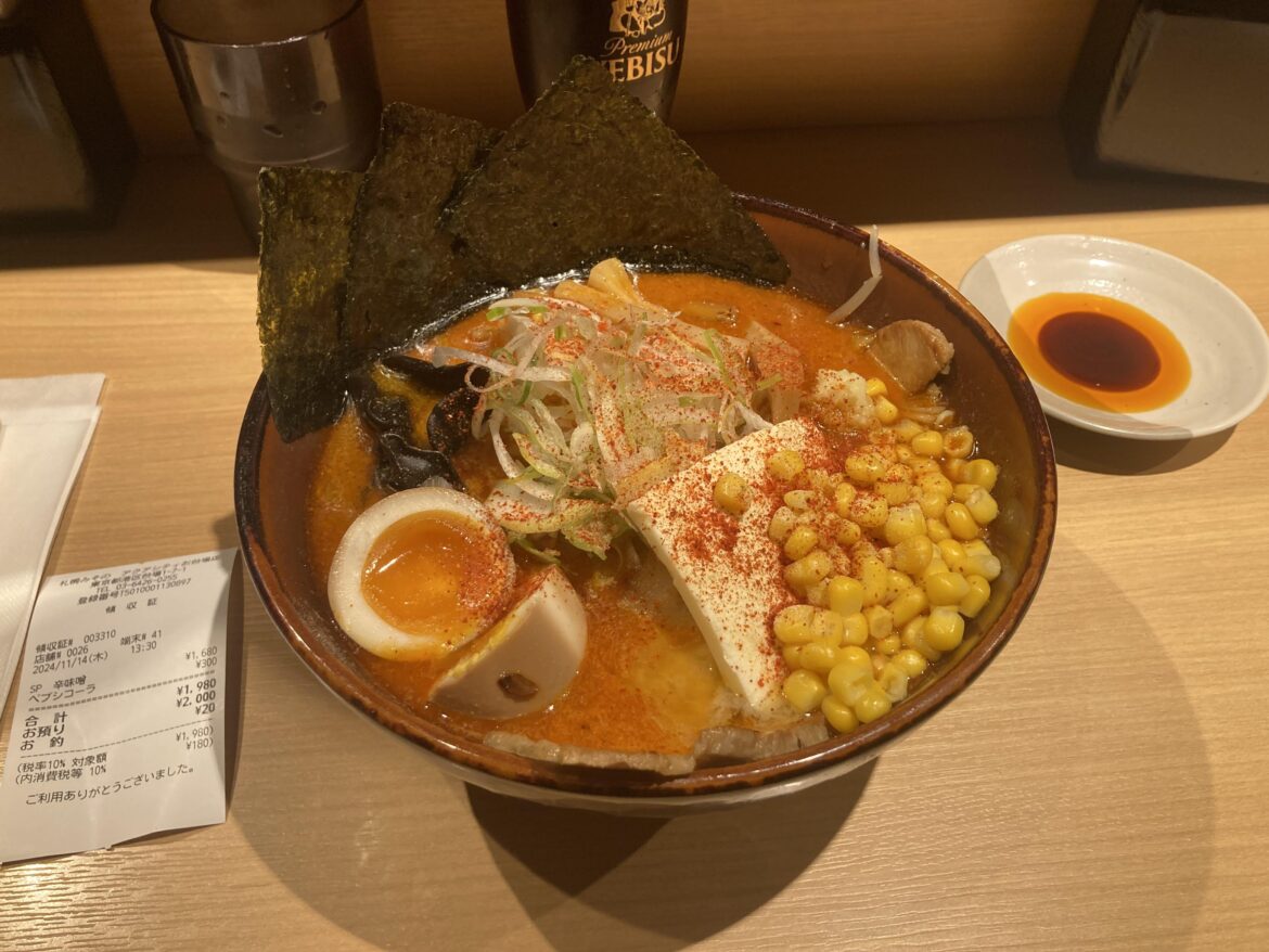 Hokkaido Style Ramen from the Ramen Kokugikan in Odaiba, Tokyo