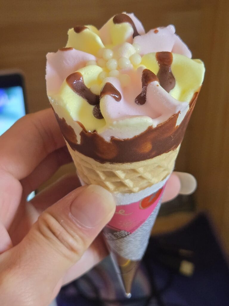 When you guys have a chance, go try this one, it's incredibly delicious