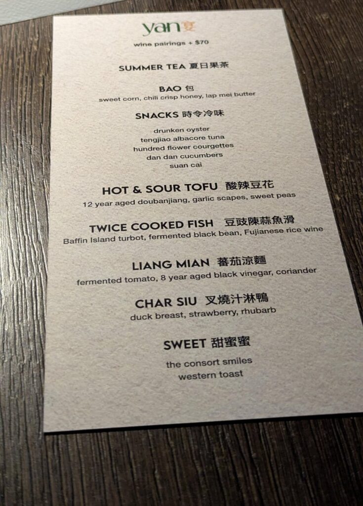 Yan's Dining Room (Hong Shing)