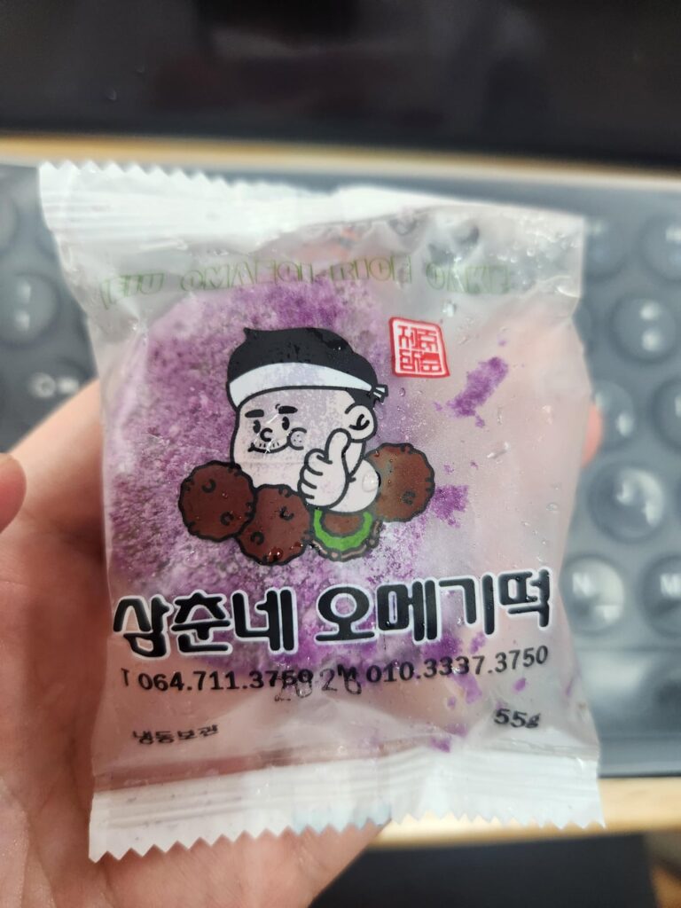 Omegitteok(Millet rice cake)