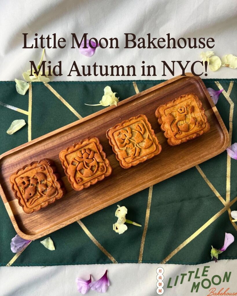 Asian bakery from Oakland, CA popping up in NYC for Mid Autumn!