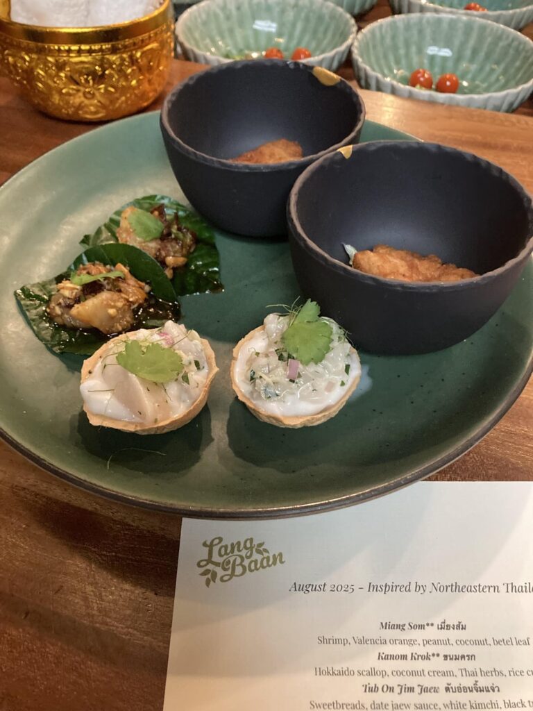 Langbaan Pairing Dinner - Portland, OR