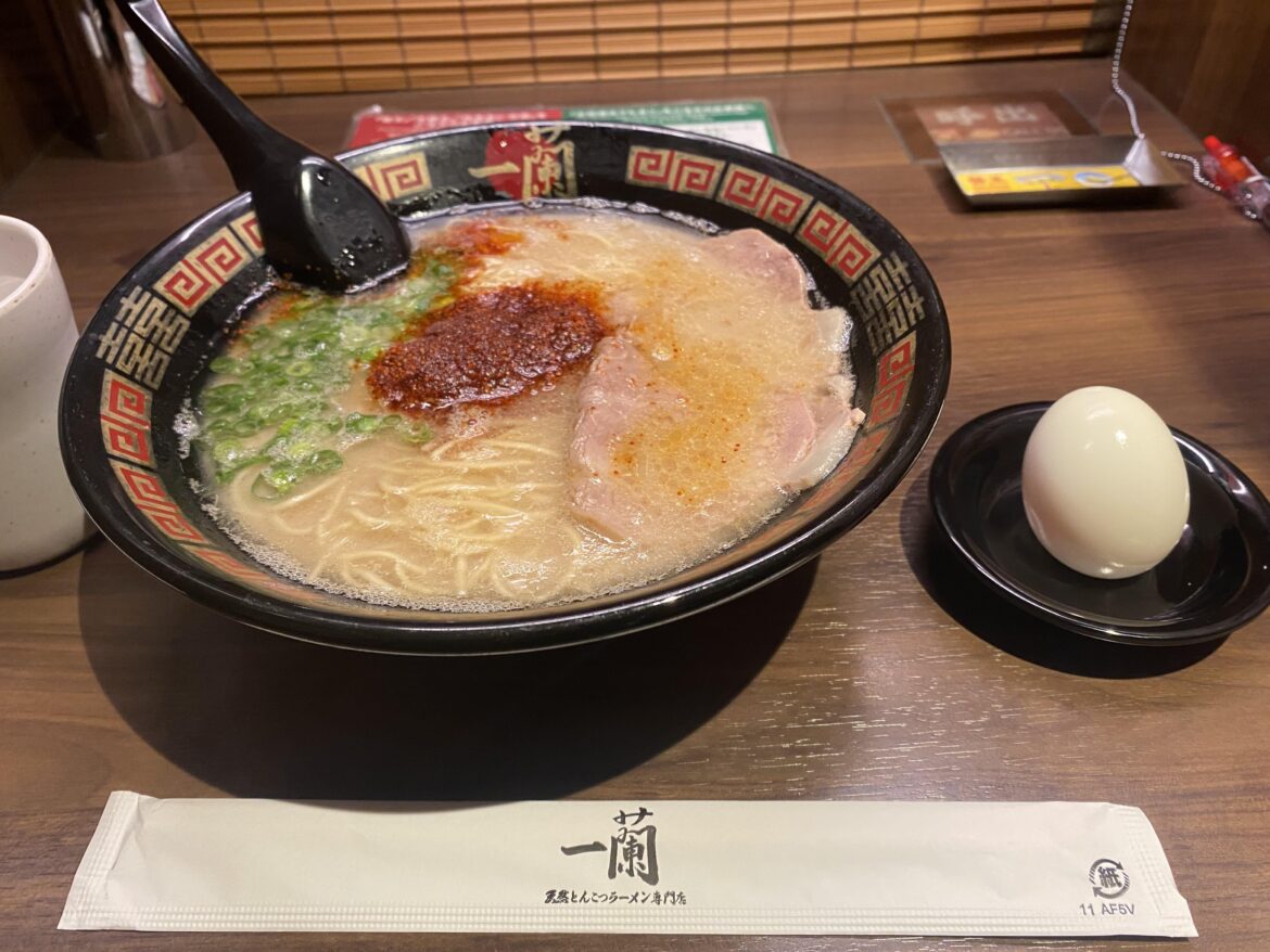 一蘭ラーメン　ICHRAN CHIBA ❤️