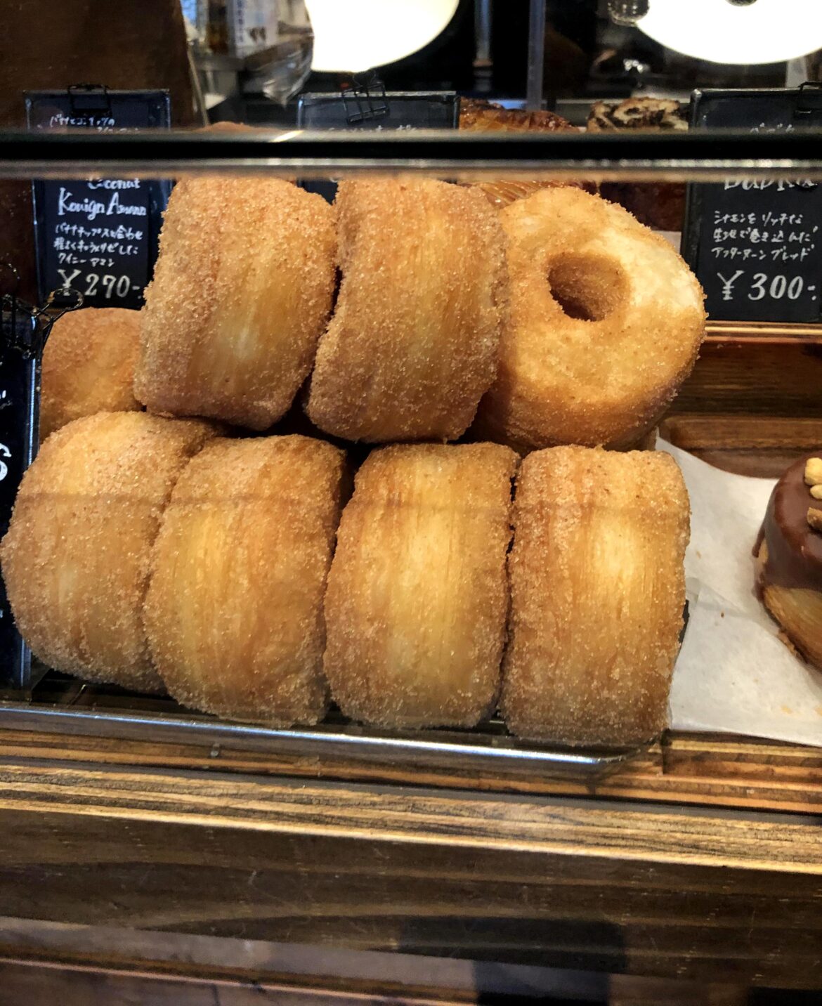 Donut - Harajuku, Japan