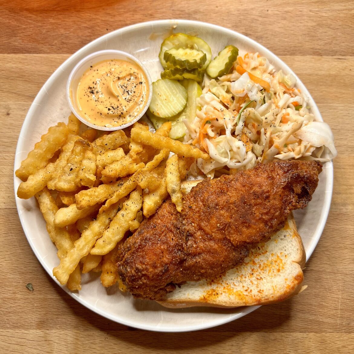 [i ate] Hot Chicken