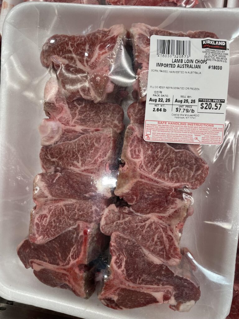 Very Marbled Lamb?