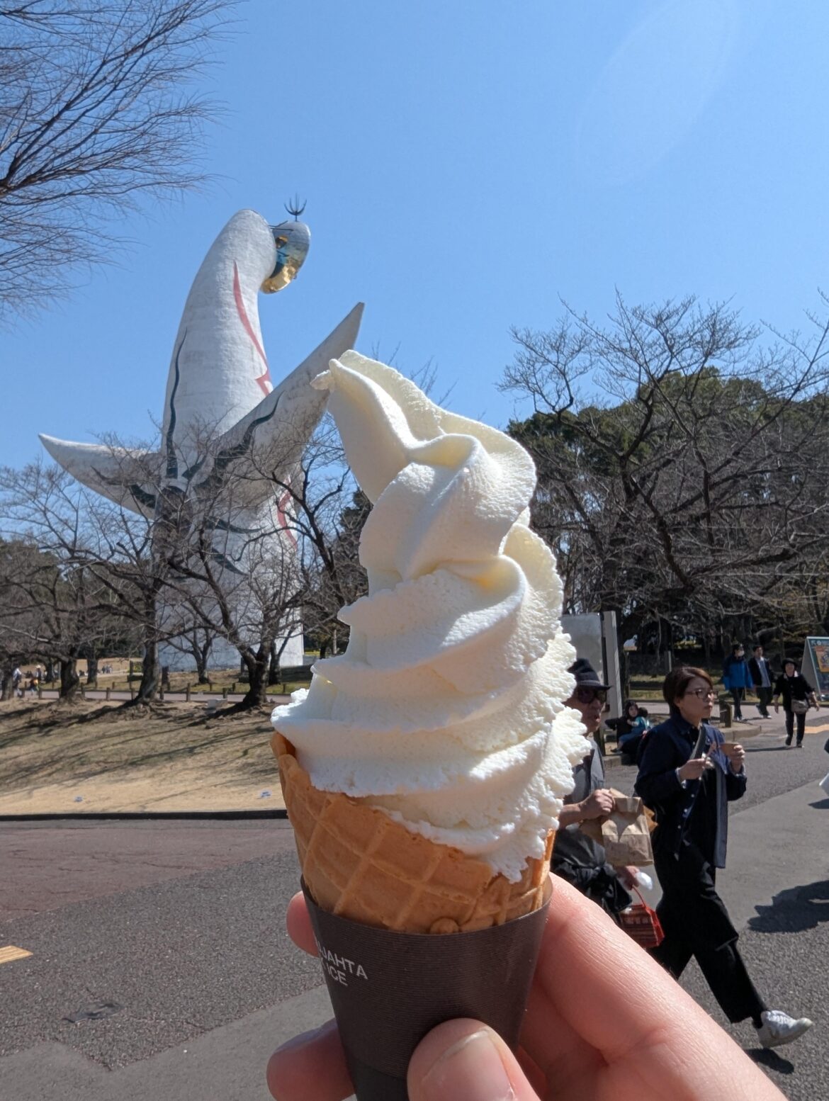Ice cream in the osaka expo park (the 1970 one)