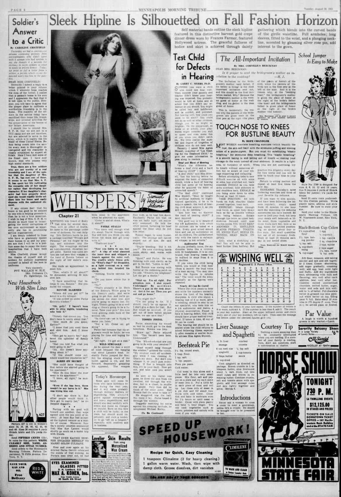 August 26, 1941: Beefsteak Pie, Liver Sausage and Spaghetti & Black Bottom Cup Cakes