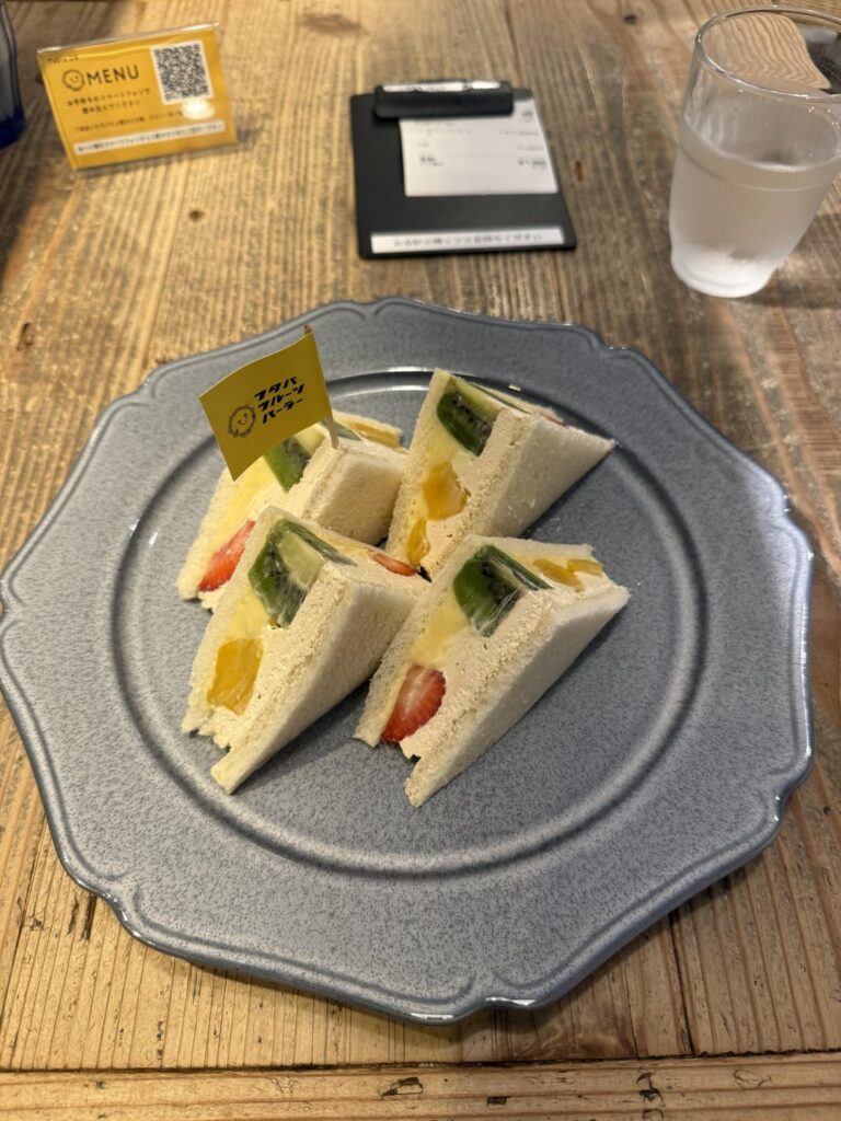 Vegan food in Japan