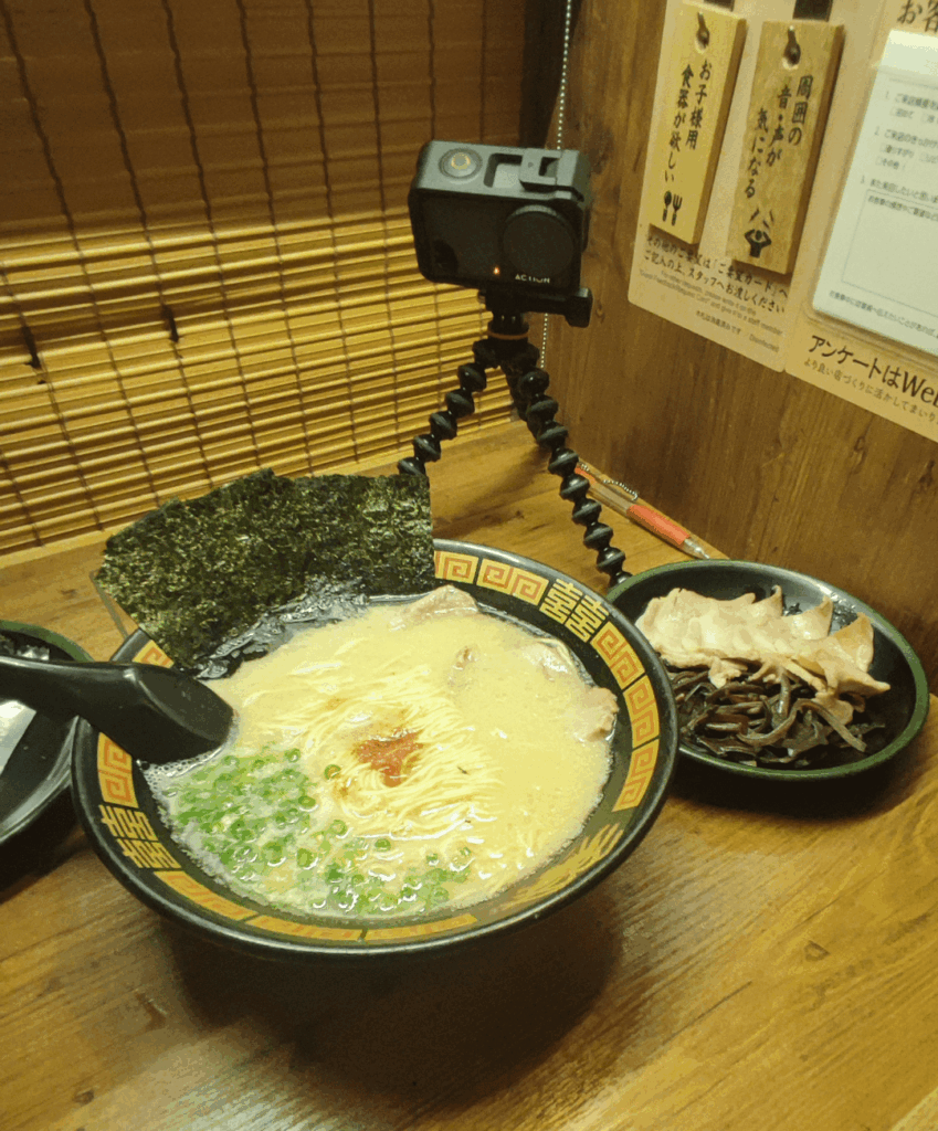 Ichiran kobe
