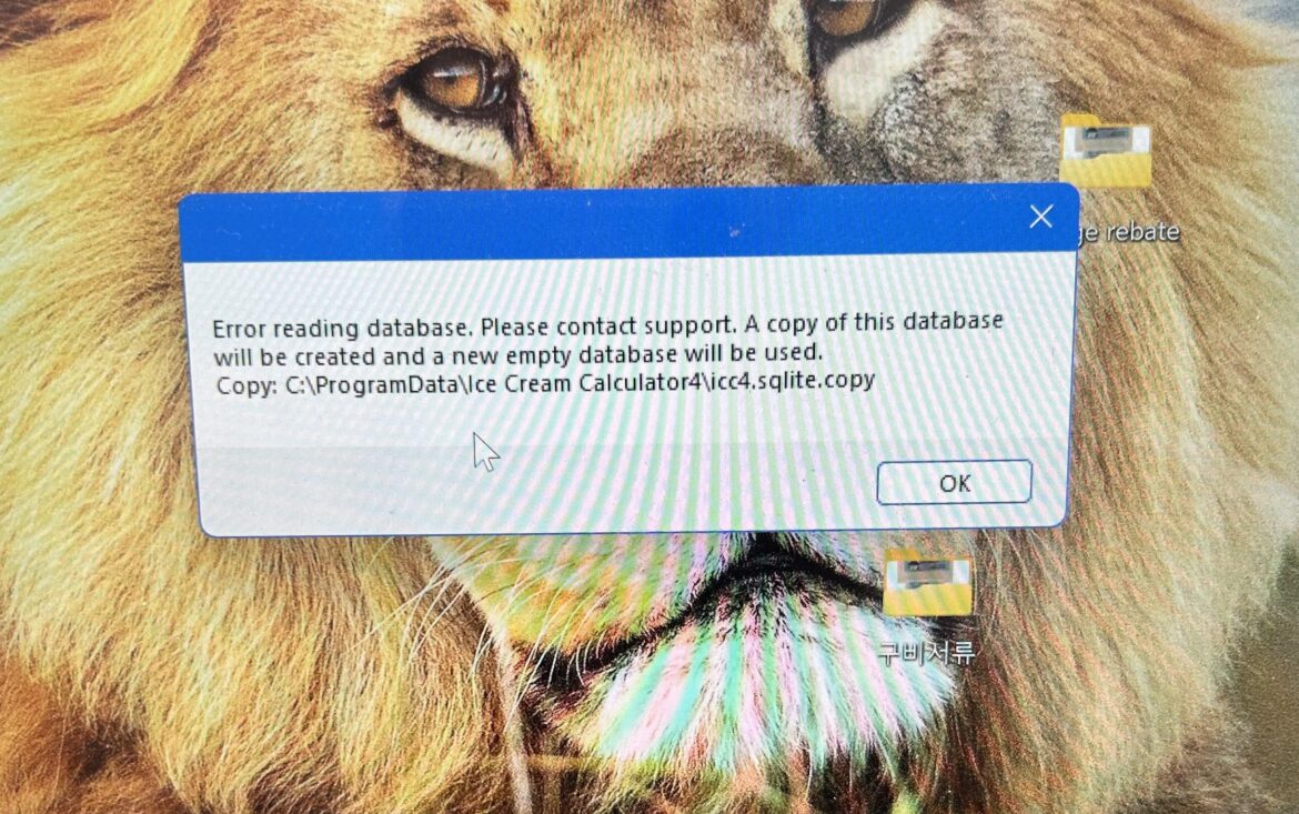 Icecreamcalc database crash?