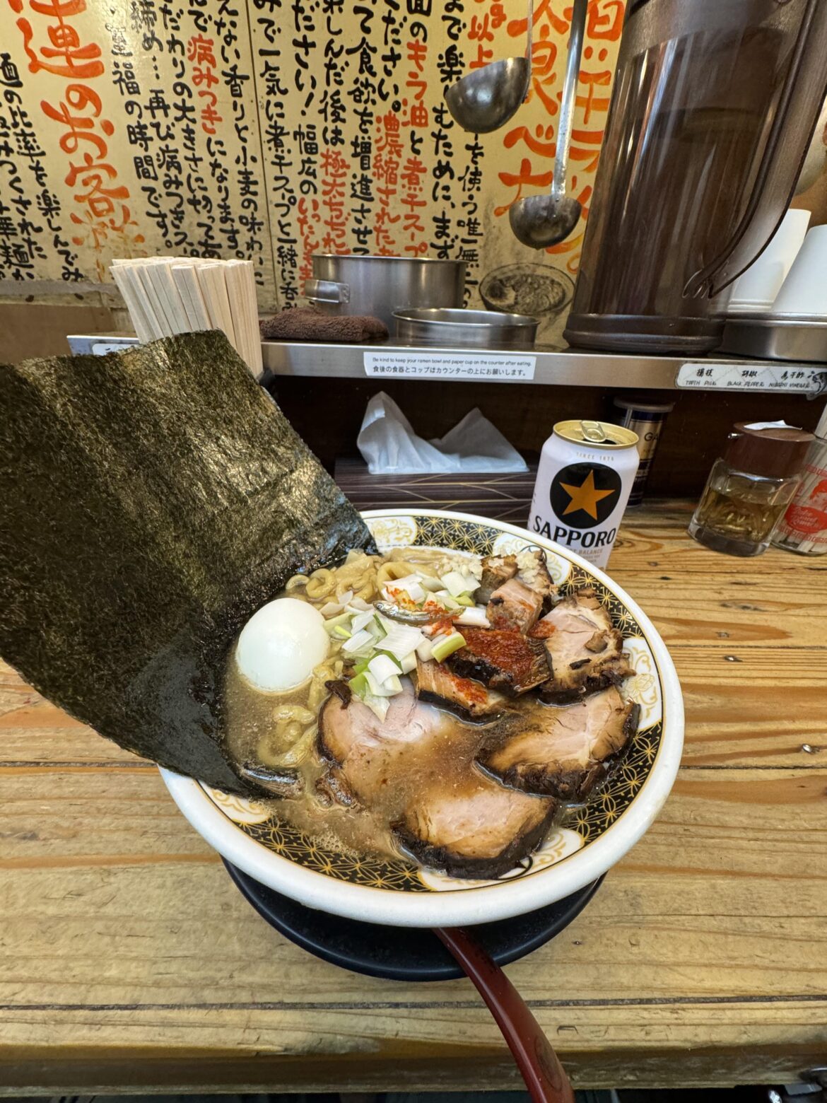 Ichiran, Tokyo