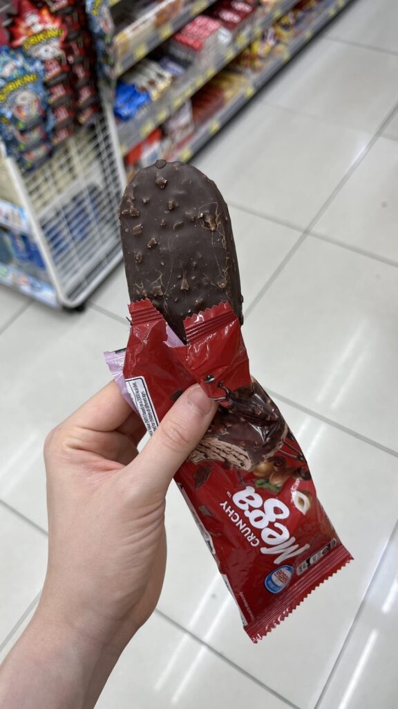 I blame summer for my increased consumption of ice cream