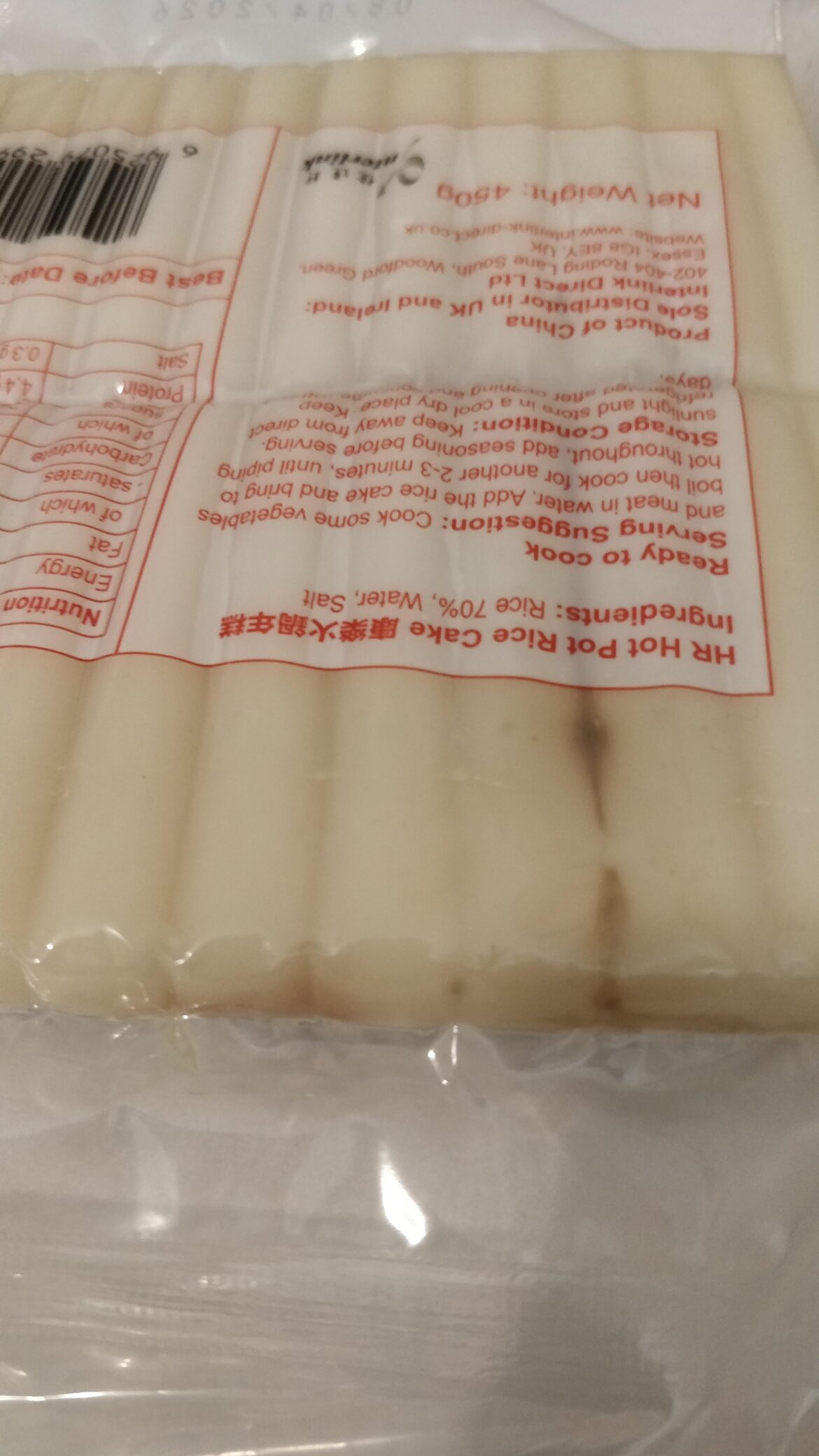 First time buying tteokbokki, what is this black and pink discoloration?