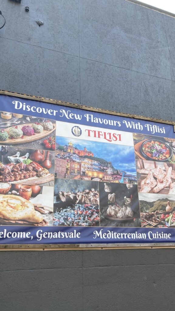 Incredible dinner @Tiflisi