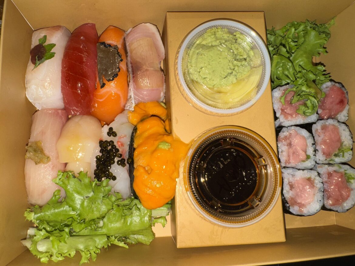 Mido Sushi (UWS)