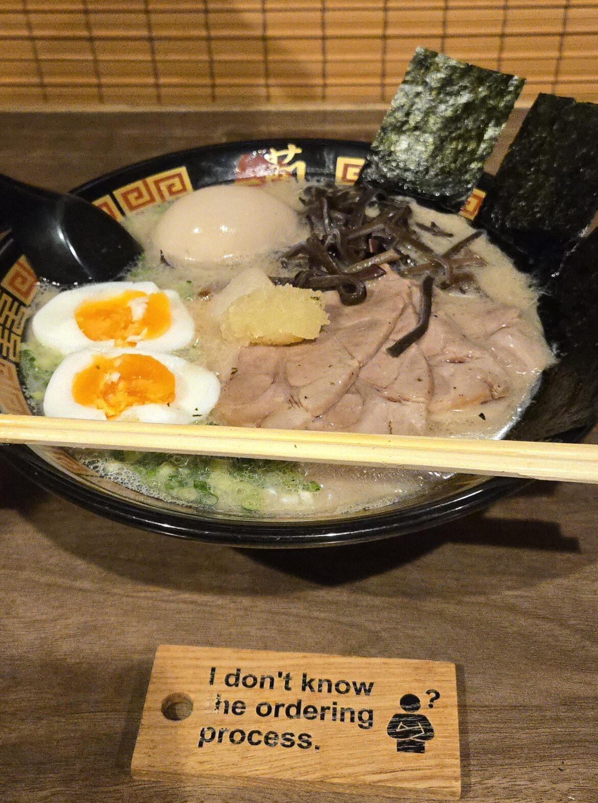 Ichiran breakfast ramen