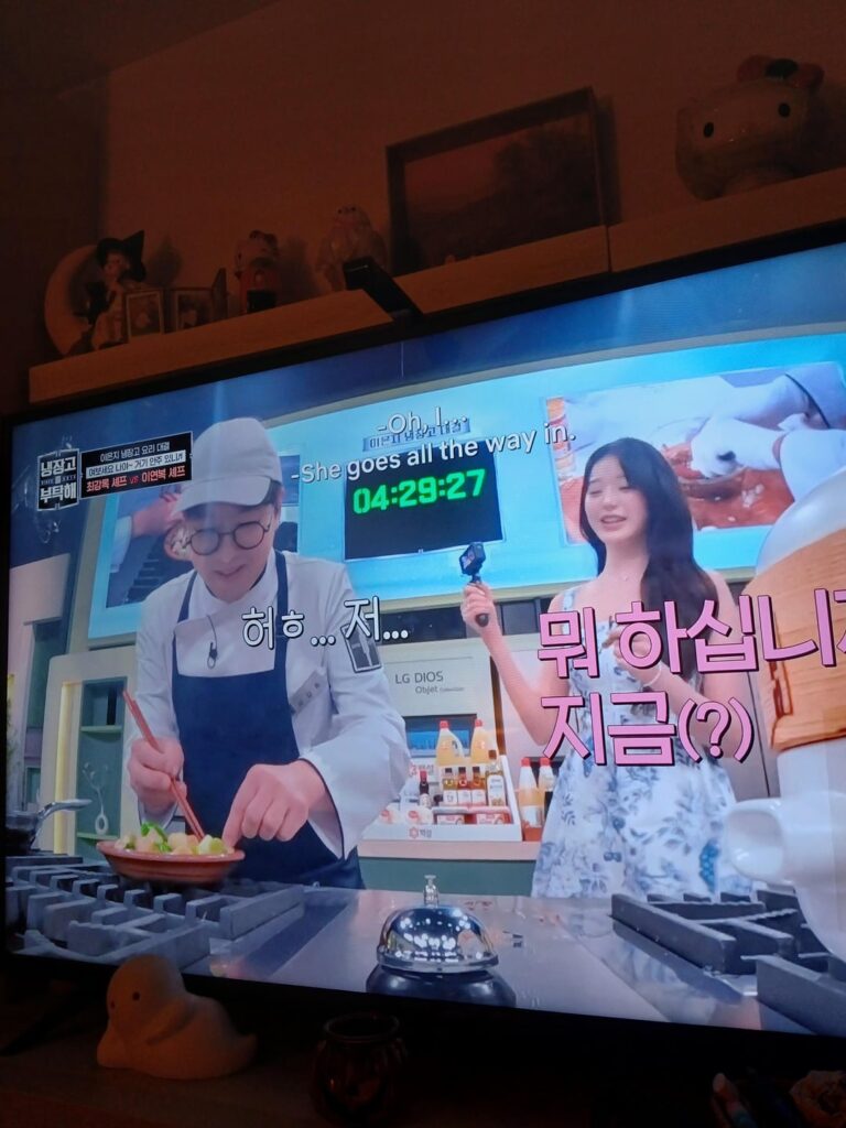 My favorite chef & my fridge episode