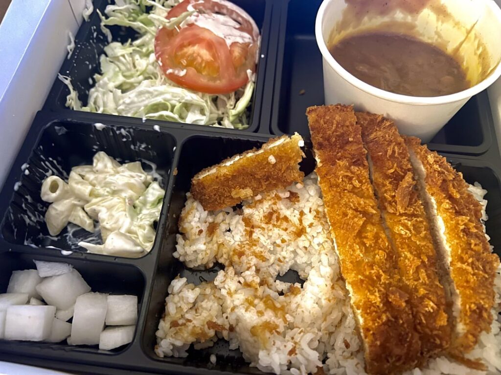 Katsu Bar (Koreatown)