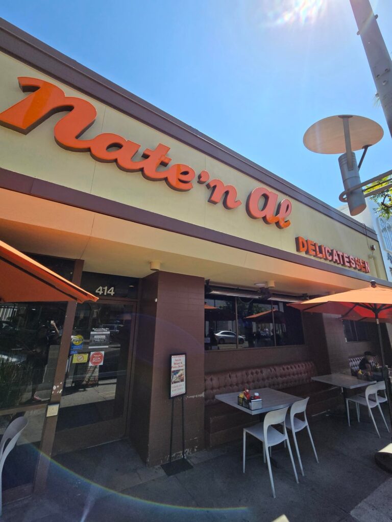 Nate ‘n Al’s Deli Nate 'n Al's Deli