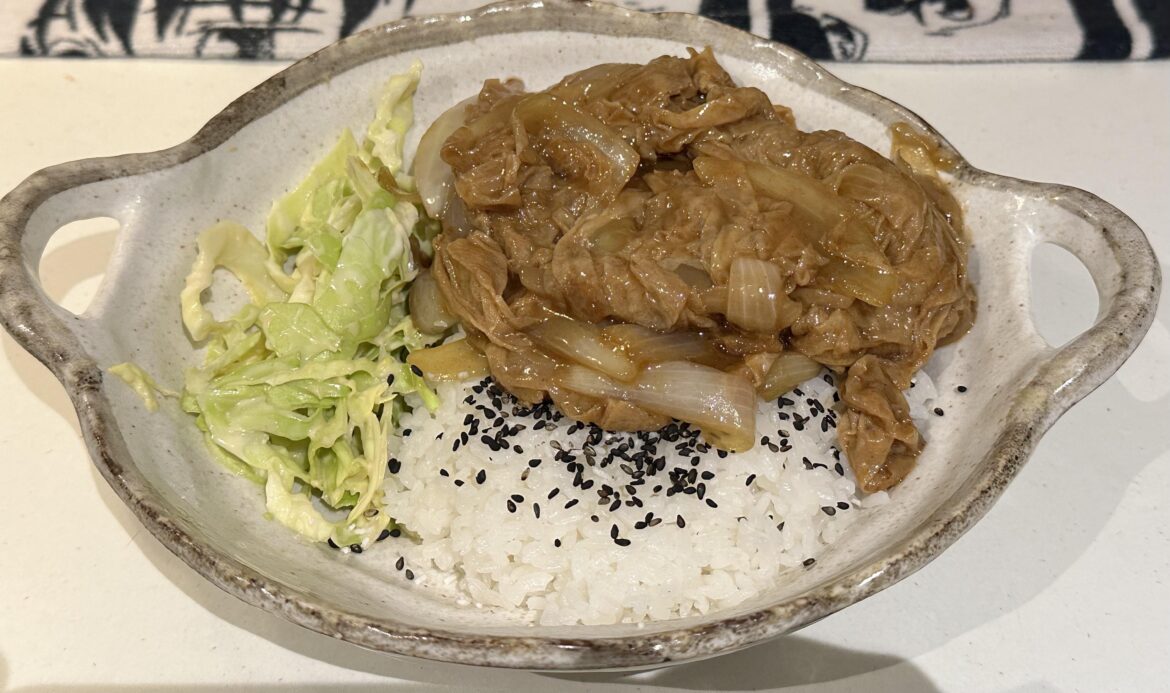 Vegan japanese gyudon