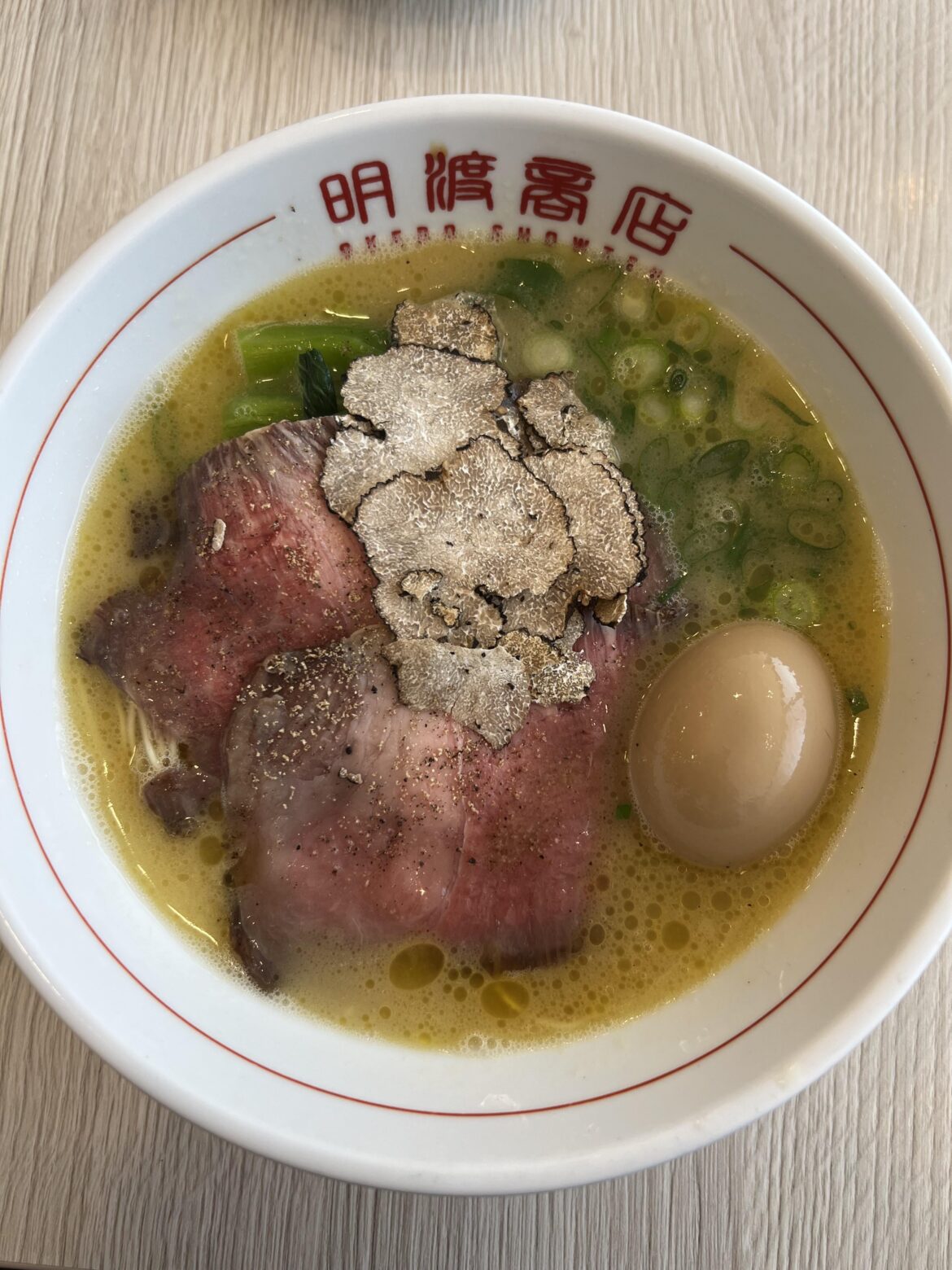 Wagyu Beef & Truffle Ramen
