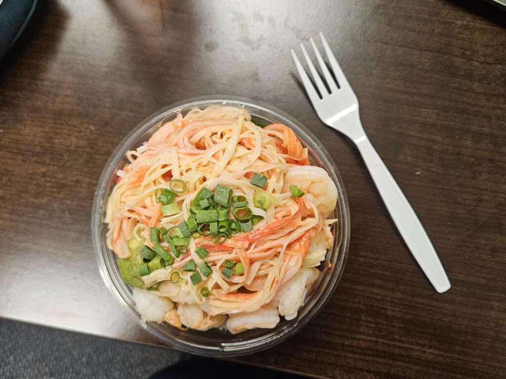 About how many calories do you think is in this poke bowl? (Ingredients listed)