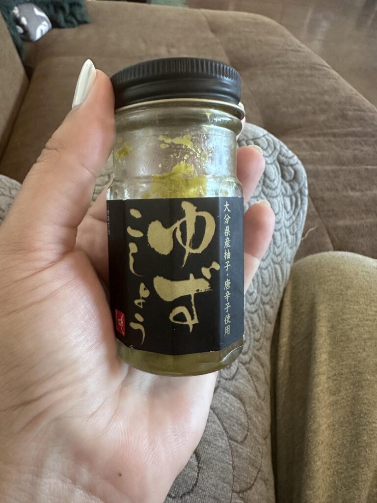 What is this delicious sauce?