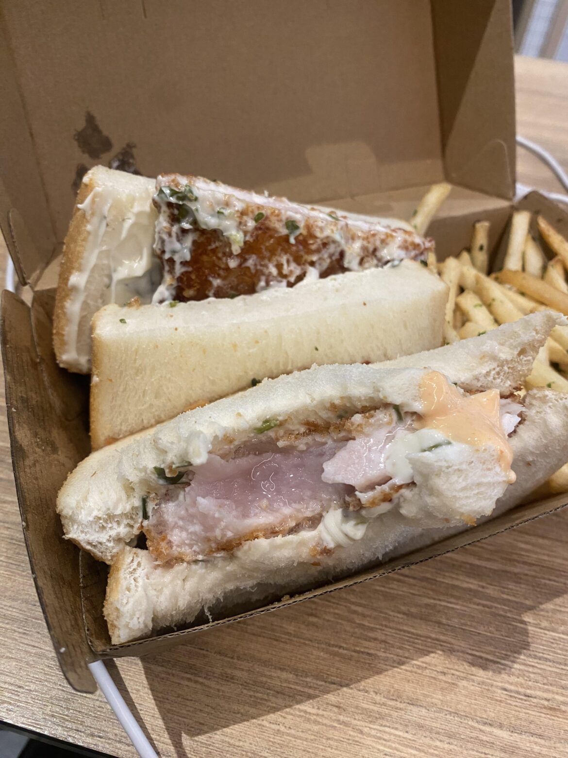 Only realised halfway through eating it…