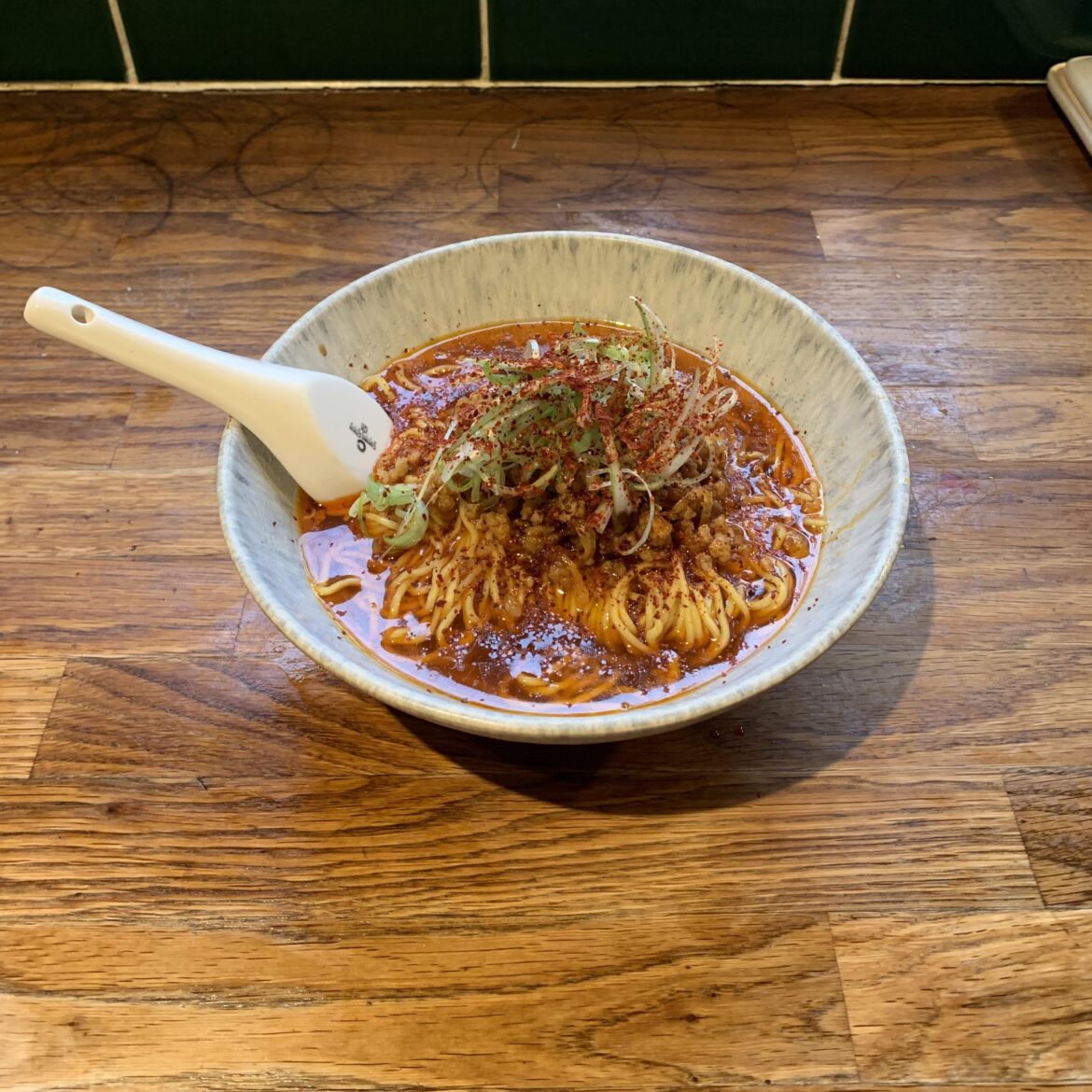 Katsuura tantanmen