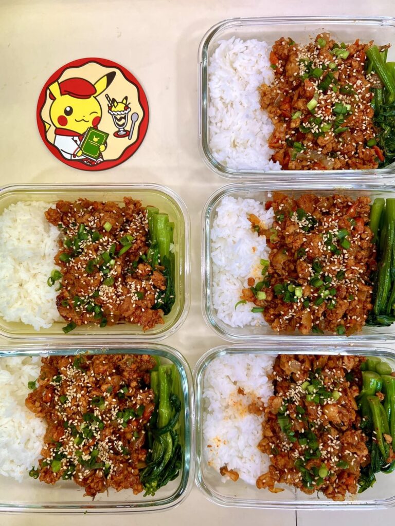 Korean Spicy Minced Pork Bulgogi