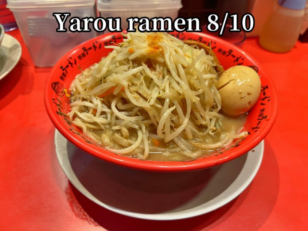 Ramen