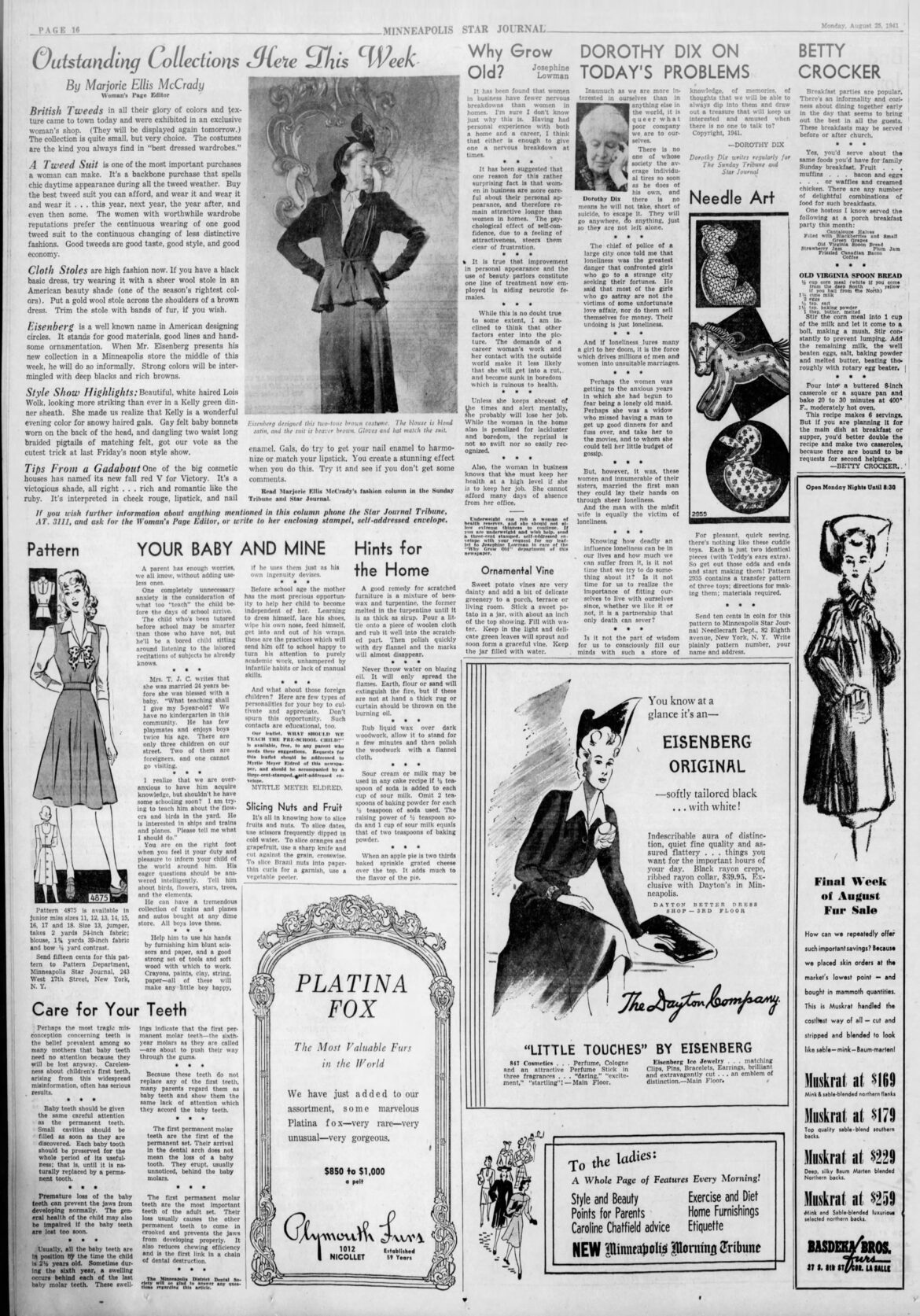 August 25, 1941: Old Virginia Spoon Bread