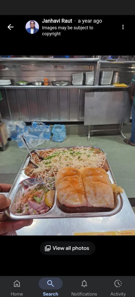 Pav bhaji