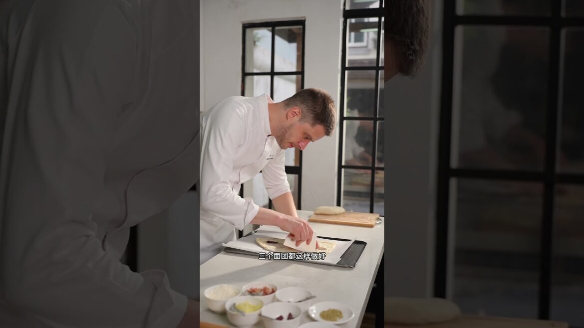 Fougasse 树叶面包