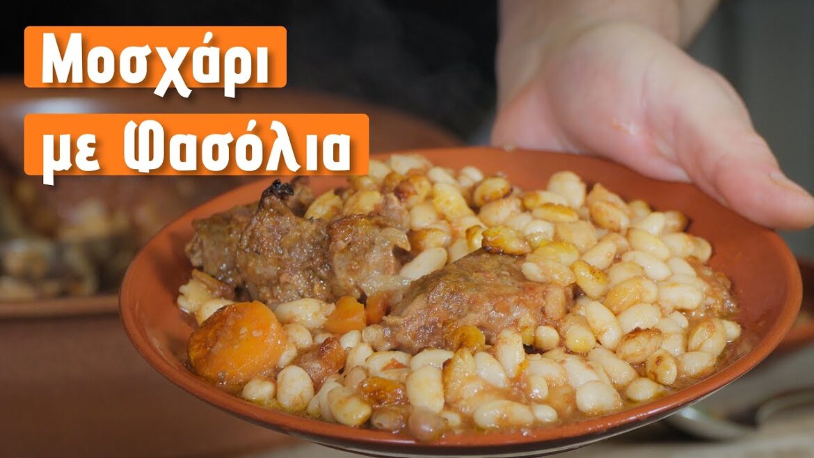 Beef with Beans in the Oven! Beef with Beans in the Oven!