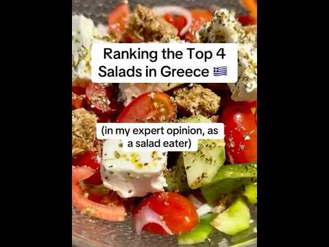 Ranking the Top 4 Salads in Greece #greekfood #greeksalad #food #greece #mediterraneandiet #horta Ranking the Top 4 Salads in Greece #greekfood #greeksalad #food #greece #mediterraneandiet #horta