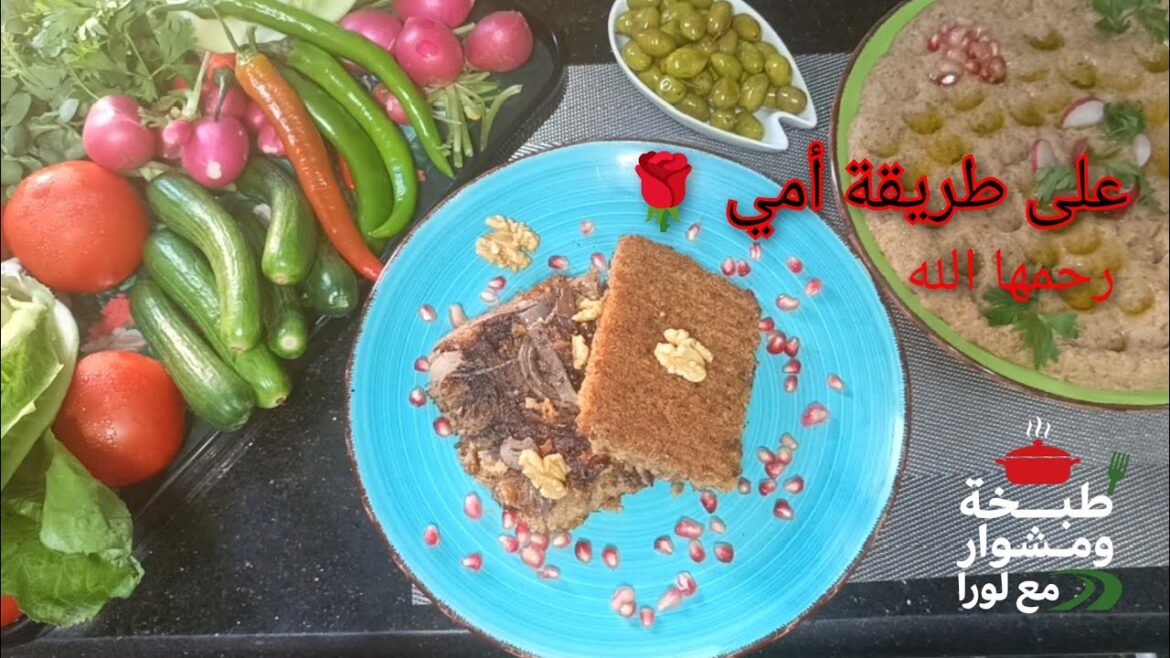 صينية كبة البطاطا بالبرغل بحشوة مميزة بدون لحم|Potato Kibbeh(Tasty vegetarian version)