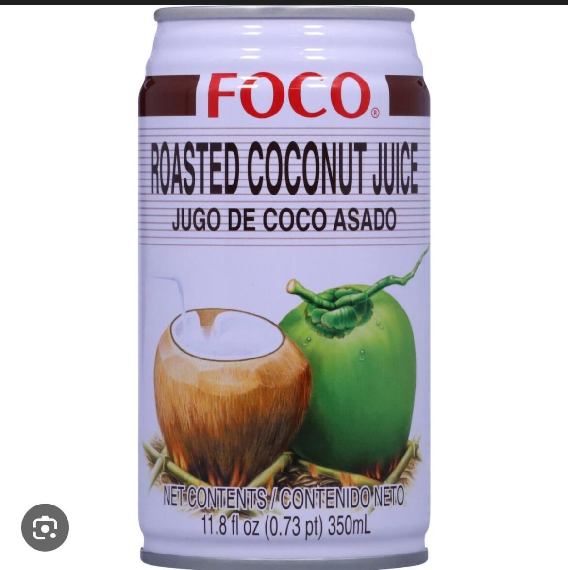 Has anyone seen this drink in the city?