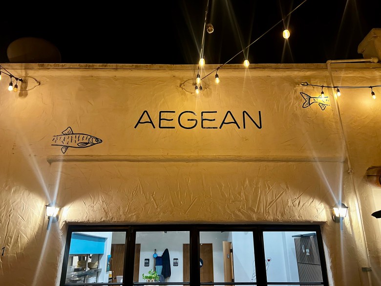 Aegean, at 731 De la Guerra Plaza, is only open Friday, Saturrday and Sunday — for now.