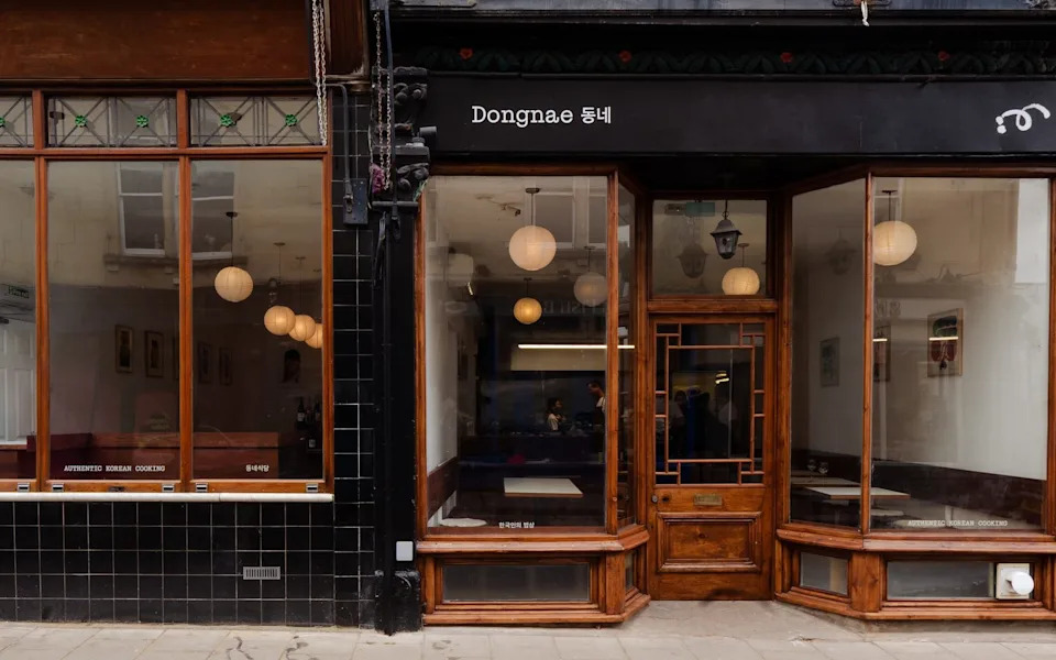 Dongnae restaurant, Bristol, UK