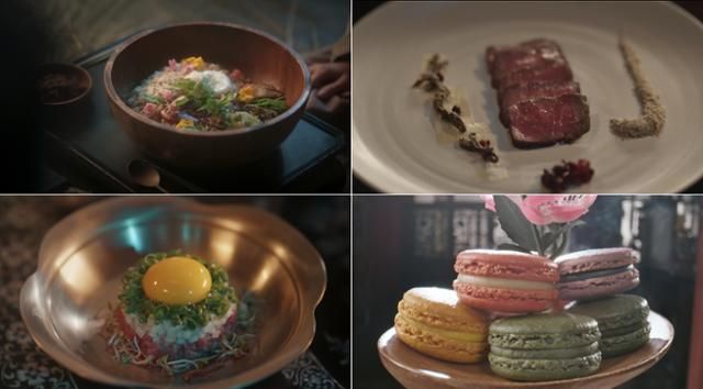 Dishes created by French-trained chef Yeon Ji-yeong in “Bon Appetit, Your Majesty,” clockwise from top left: gochujang butter bibimbap, sous vide steak, macarons and beef tartare / Courtesy of tvN 