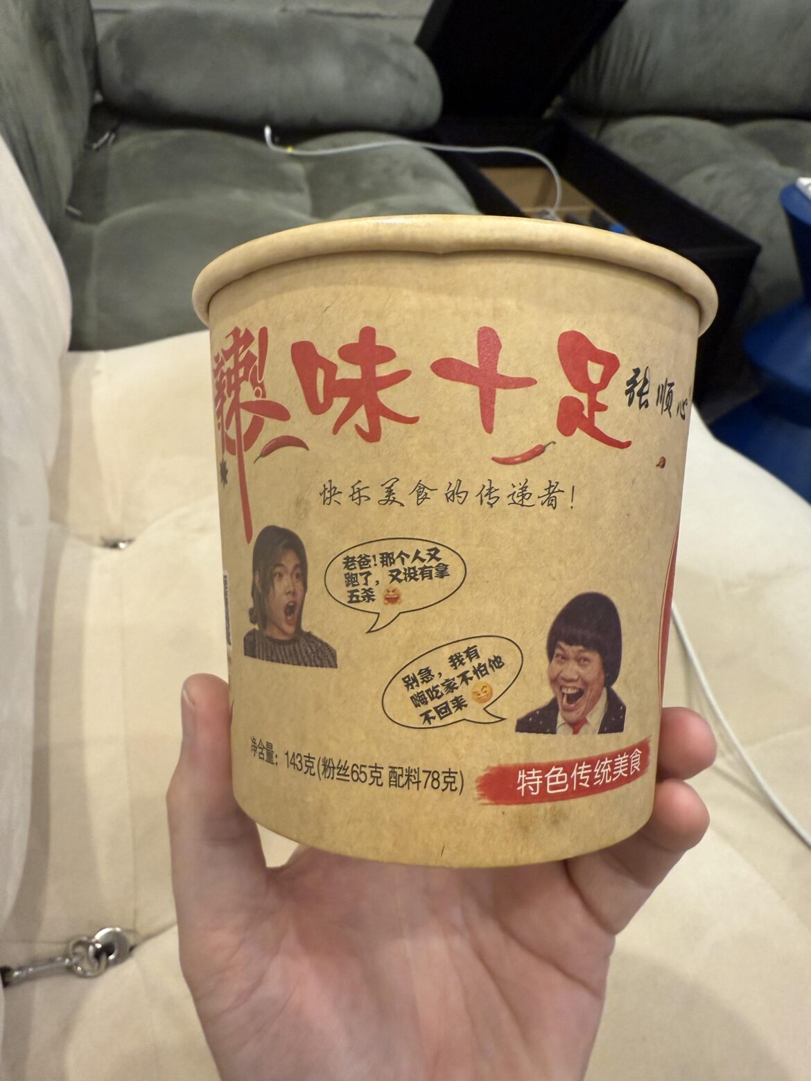 Has anyone come across these noodles? They are sooo good. Has anyone come across these noodles? They are sooo good.