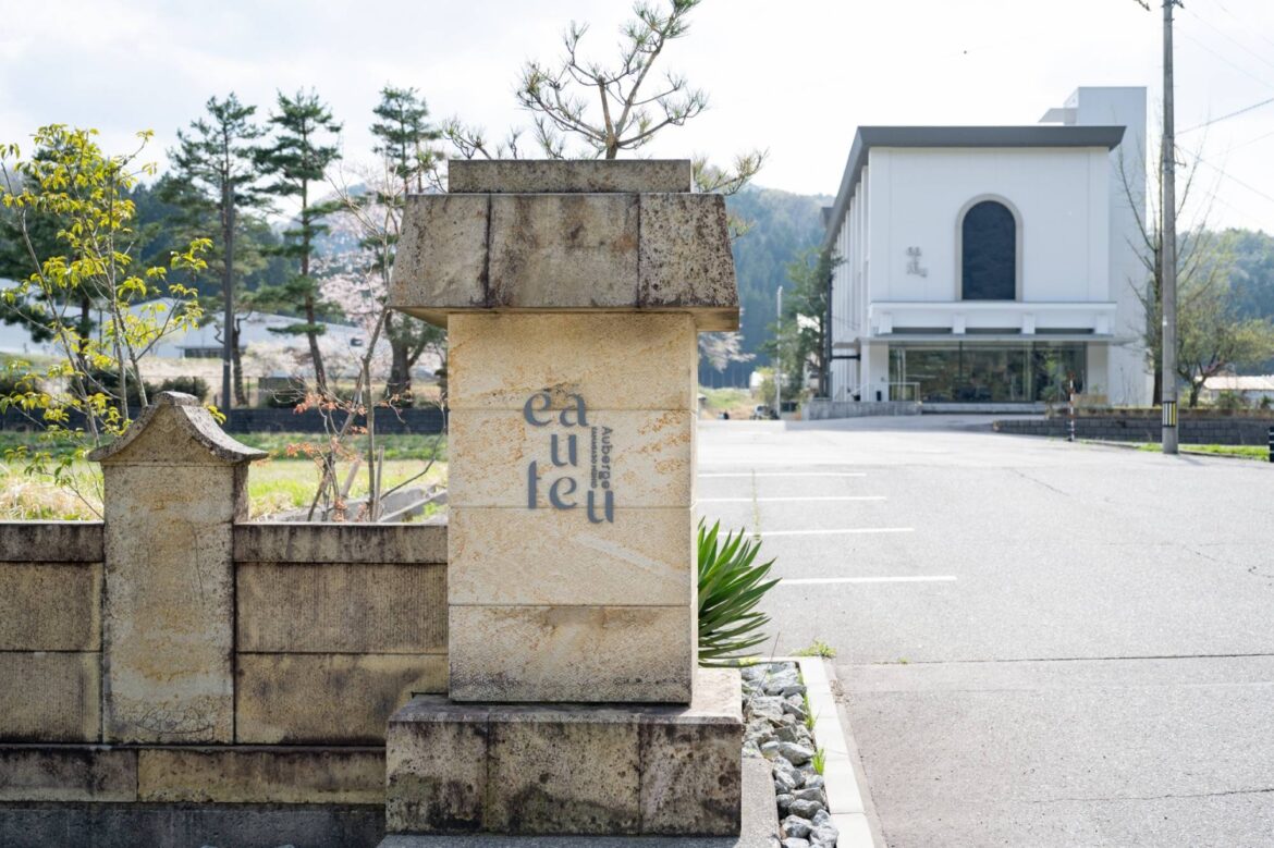Auberge Eaufeu brings French flair to a quiet village in Ishikawa