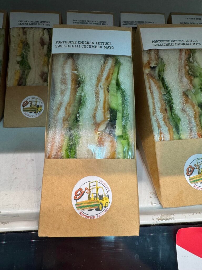 This doesn’t seem right