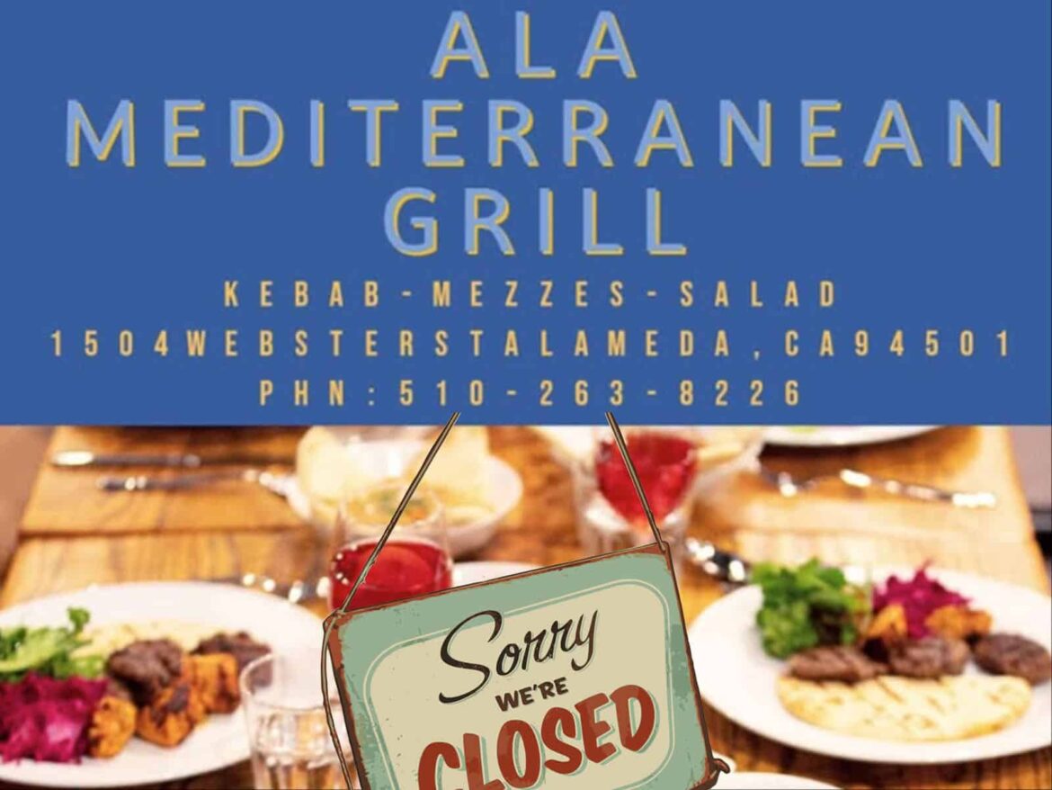 Ala Mediterranean Restaurant Closes Permanently Ala Mediterranean Restaurant Closes Permanently