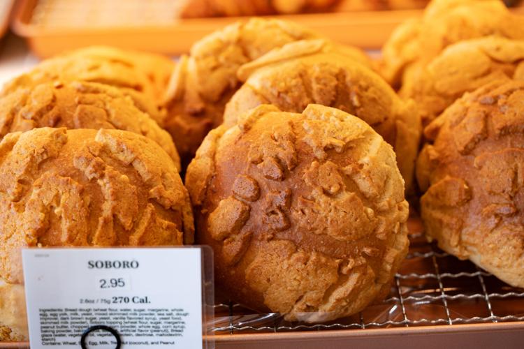 Tous Les Jours Soboro