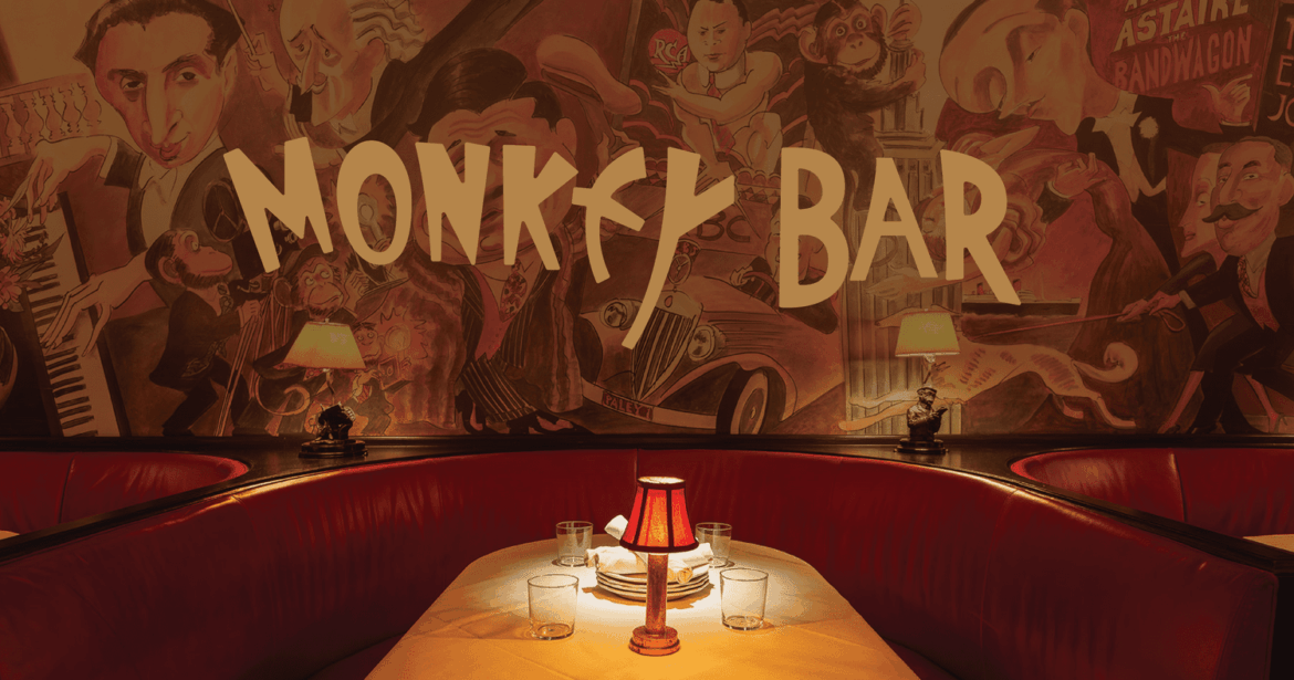 Monkey bar or Strip House?!